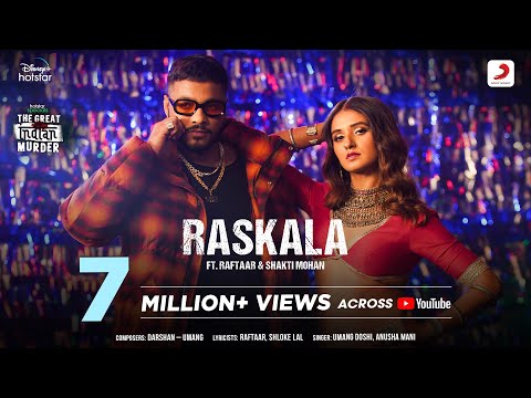 Raskala — watch video