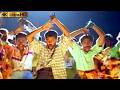 காத்தடிக்குது காத்தடிக்குது பாடல் Kath