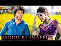 Jadoo Ki Jhappi Ramaiya Vastavaiya Jacqueline Prabhudheva Girish Kumar Mika Neha Kakkar