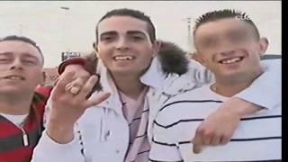 Los tios del Eclipse (HQ Enhaced Audio)