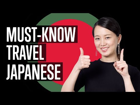 ALL Travelers Must-Know These Japanese Phrases [Essential Travel]