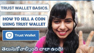 How to Sell a Coin in Pancakeswap Using Trust Wallet || Step by Step In Telugu || Mumbai pilla
