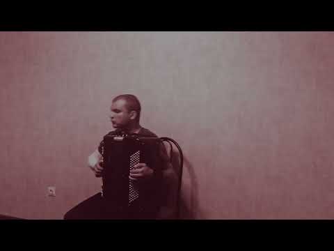 Ev. Derbenko Padespan. Perf. by Vitaly Kondratenko