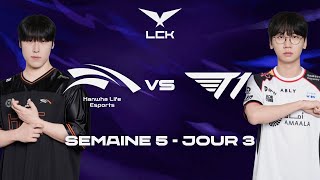 HLE vs T1, LE CLASSIQUE DE LCK (LCK 2026)