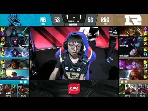 RNG vs NB Highlights Game 3 LPL SUMMER 2017 Royal Never Give Up vs NewBee W2D4