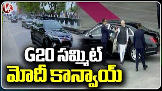 PM Modi Convoy At G20 Summit | Delhi