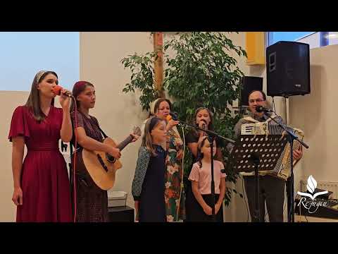 Clipă de clipă | Fam. Barac & Surorile Ianoș