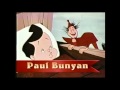 Disney S Favorite Stories Preview 1996