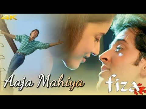 Aaja Mahiya Lyrical - Fiza | Hrithik Roshan & Neha | Udit, Alka & Prashant | covered by sanju