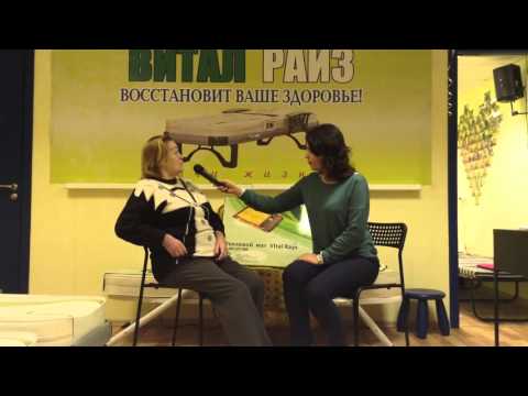 Отличный отзыв про нефритовый ковер Витал Райз Vital Rays