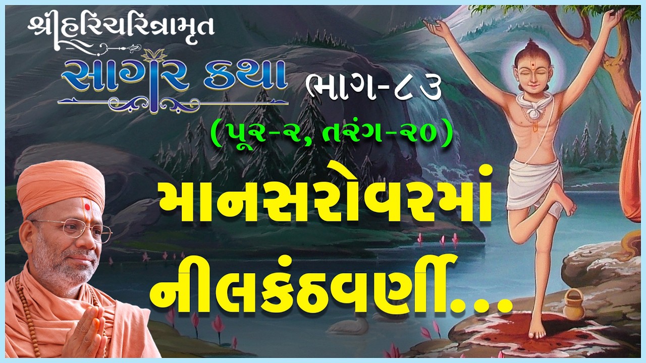 તાજેતરના અપલોડ્સ