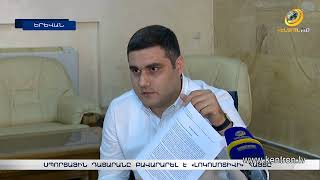 Սպորտային դատարանը բավարարել է «Լոկոմոտիվի» հայտը