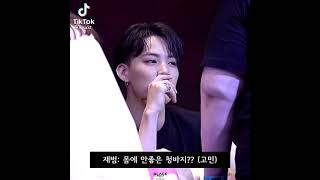 Download lagu it feels illegal to watch this😭💚 #got7 #jayb #jb #jackson #mark #bambam #youngjae #yugyeom #Jinyoung mp3