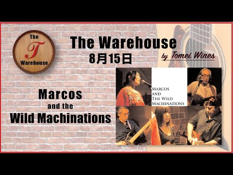 Marcos and The Wild Machinations