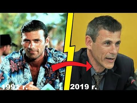 Jak zmienili się aktorzy z serialu Żar tropików ???