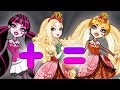 Monster High - Ever After High Mashup | Character ...