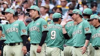 森下翔太、初退場の真相…球審と衝突した“あの瞬間”⚾🔥#阪神タイガース #森下翔太 #プロ野球 #退場処分 #野球ニュース #藤川監督 #NPB #野球ハイライト #スポーツニュース #甲子園