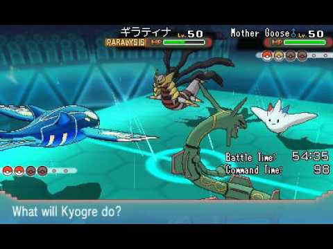 2016-01-17 PC Blaziken Fairfax: Top 2