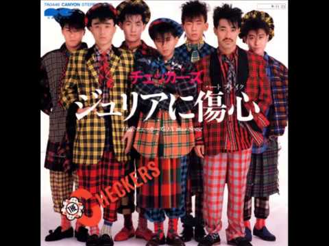 ジュリアに傷心 のサムネイル