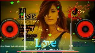 tere-har-sawal-ka-jawab-ban-javogilltop-Bass mix - YouTube