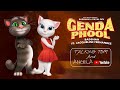 Badshah Genda Phool JacquelineFernan Badshah Genda Phool JacquelineFernan
