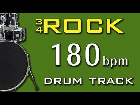 180 BPM - 3/4 DRUM TRACK - ROCK