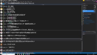 【勉強耐久】新しい本を買ったのでお勉強するだけ