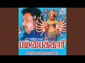 Malayanooru