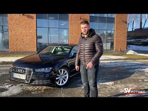 Авто в наявності — Audi A7 Premium Plus 2015 (SV Motors — Авто з США)