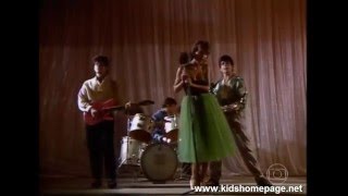 Os Outros - Kid Abelha - (trecho do clipe original - 1986)