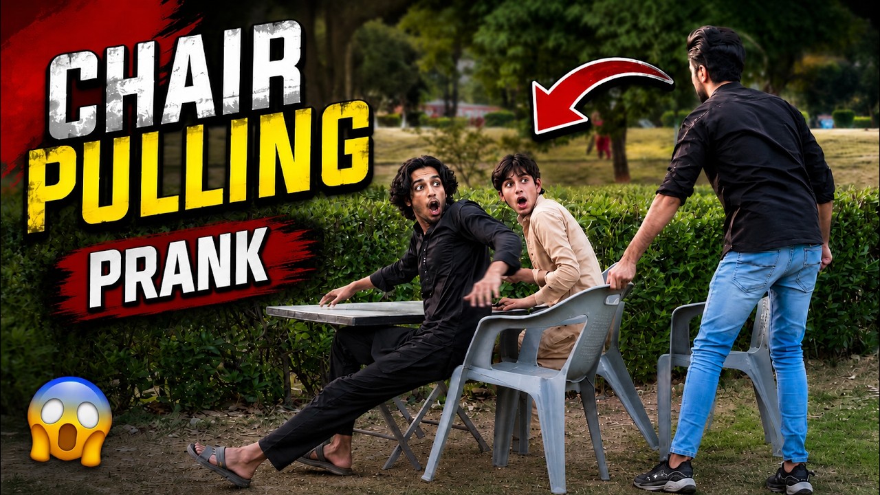 Chair Pulling Prank || BY AJ-AHSAN ||