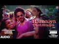 NOT RAMAIYA VASTAVAIYA (Audio) | Shah Rukh Khan | Atlee | Anirudh | Nayanthara | Vishal D | Shilpa R