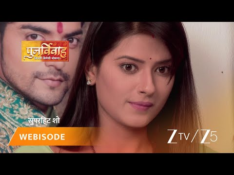 PUNAR VIVAH | Episode - 288 | Part 1 | Aarti Goyal Scindia, Yash Scindia
