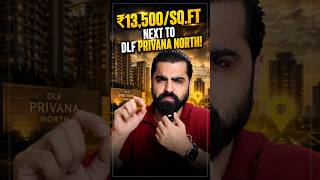 42% Cheaper Than DLF Privana North?  Shapoorji Pallonji's  Gem on SPR Road Gurgaon