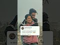 Par Pyar Tera Manu New Couple Love Status Shorts Love Viral