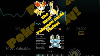 Are These Pokémon Cards a STEAL Right Now? 🔥 #pokemon #pokemontcgpocket
