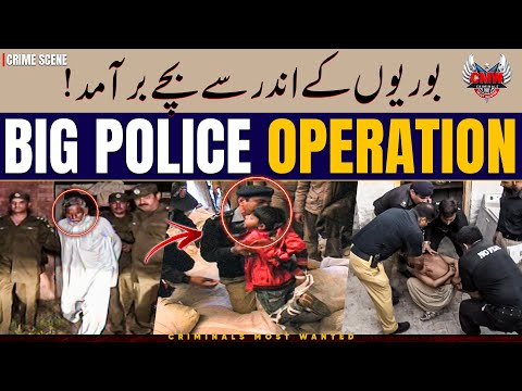 Undercover Kidnapping Gang Busted! 🤯 | Criminals Most Wanted | Crime Story