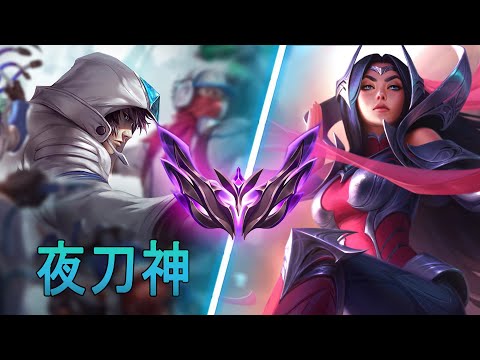 [夜刀神] Yedaoshen Talon vs Irelia | CN Master