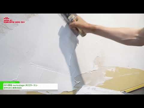 21世紀の暮らし:カナダの住宅開発プロジェクトに携わるアルファベット