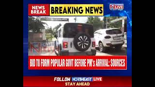 Download lagu Push for Popular Govt in Manipur? BJP, Allies Hold Closed-Door Meet Ahead of PM's Possible Visit mp3 Download lagu Push for Popular Govt in Manipur? BJP, Allies Hold Closed-Door Meet Ahead of PM's Possible Visit mp3