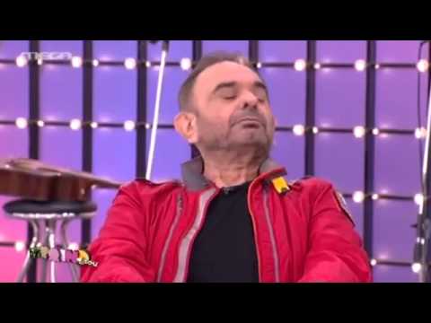 radar.gr - Ο Σάκης Μπουλάς βρίζει στο Πρωινό μου