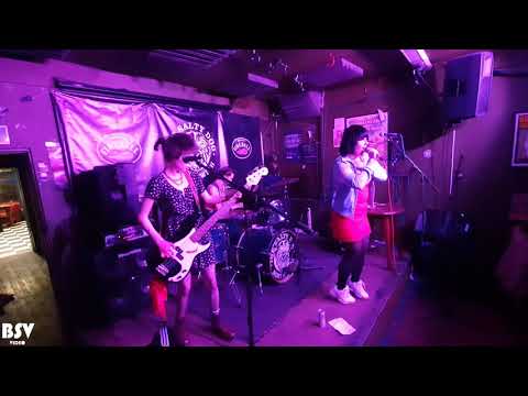 The Red Stains @ The Salty Dog Northwich 28th February 2020