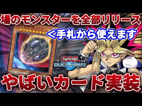 ソンクスについて詳しく解説