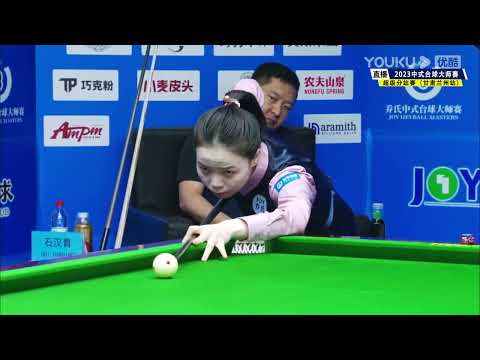 Shi Hanqing VS Tang Chunxiao - Chinese S1 - Joy Cup 2023 Heyball Masters Super Tour Lanzhou Station