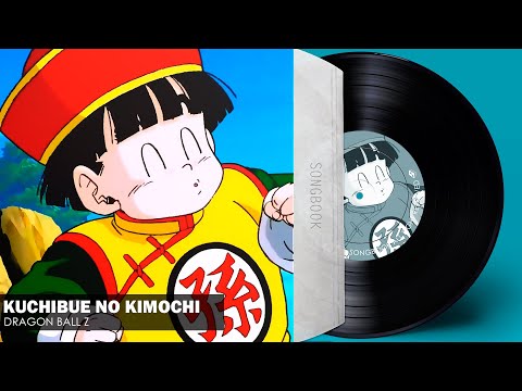 Dragon Ball Z - El Silbido De Gohan | Kuchibue No Kimochi [HQ Audio] SONGBOOK