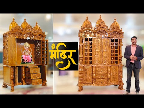 Ashtalakshmi Temple Design: Aarsun Tour Video