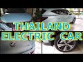 ev station