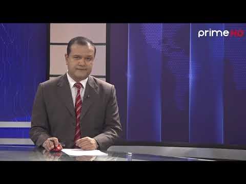 प्राइम  समाचार | 7 AM | जेष्ठ २