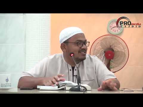 11-02-2019 Ustaz Hisyam Mohd Radhi: Bab Waktu Solat | Kitab Umdatul Ahkam