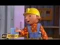 Bob The Builder Train Site And Tree Houses 2011 Movie Clip Train Site Scene HD